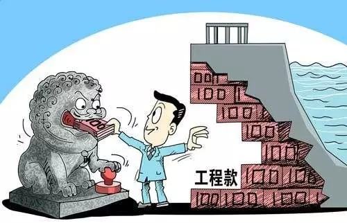 80后的他為“拿工程”送出50萬元，構成對非國家工作人員行賄罪嗎？