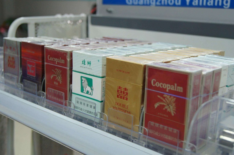 販賣走私香煙什么罪？