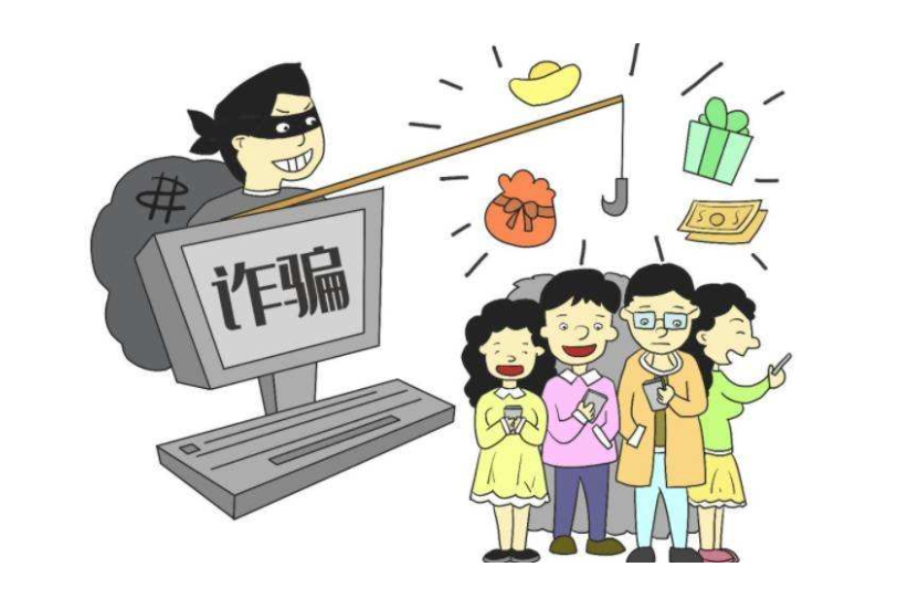 刑事律師：詐騙犯罪量刑標準？