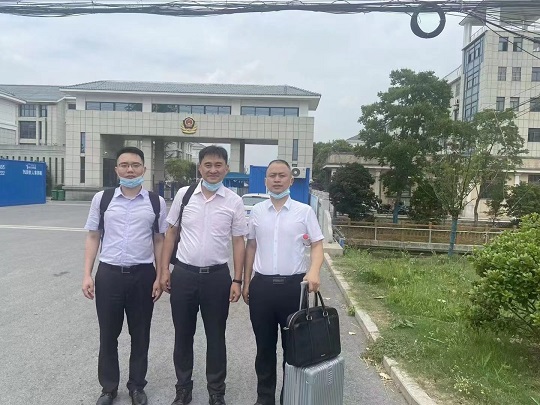 1657093061596520.jpg 微信圖片_20220704180949.jpg