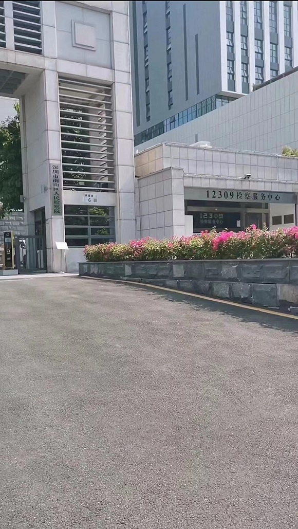 1657522043443116.jpg 10.jpg