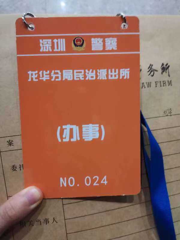 1663659240916290.jpg 43.jpg