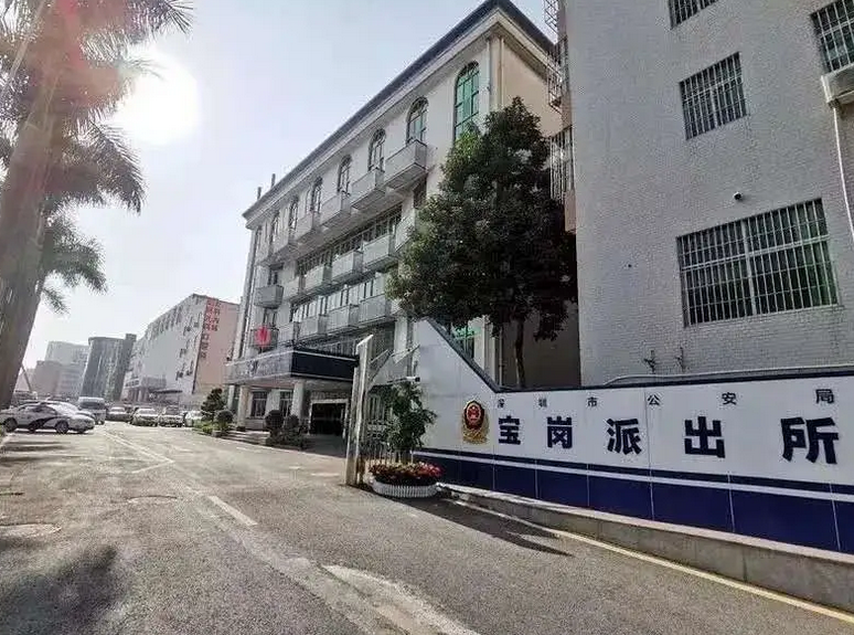 1665561189612128.png 黃崗.png