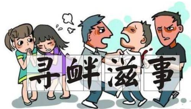 1668499849552595.png 10241.png