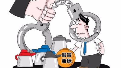 刑事訴訟律師 刑事訴訟律師