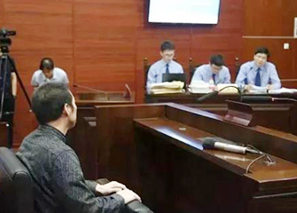 被控詐騙數額特別巨大，律師巧辯獲輕判（上）