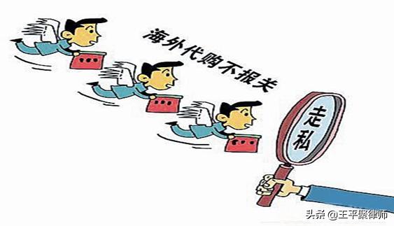 刑事案件律師事務所|80后觸犯走私普通貨物案列經典回顧